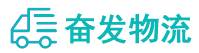 中山到西乡塘区物流公司